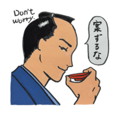 Wonderful Japan! (English version) sticker #6315775