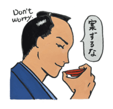 Wonderful Japan! (English version) sticker #6315775