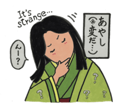 Wonderful Japan! (English version) sticker #6315781