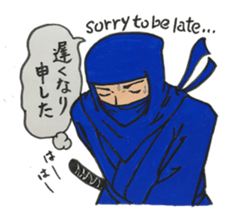 Wonderful Japan! (English version) sticker #6315783