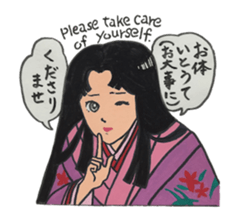 Wonderful Japan! (English version) sticker #6315787