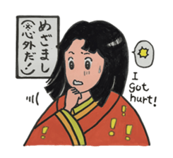 Wonderful Japan! (English version) sticker #6315793