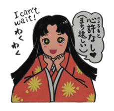 Wonderful Japan! (English version) sticker #6315798