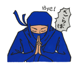Wonderful Japan! (English version) sticker #6315799