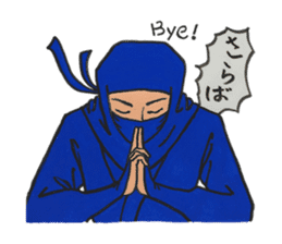 Wonderful Japan! (English version) sticker #6315799