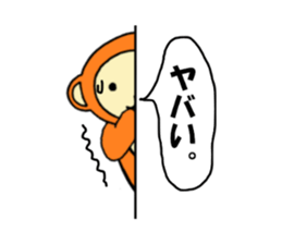 Zinnia2 sticker #6315840