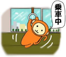 Zinnia2 sticker #6315841