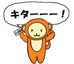 Zinnia2 sticker #6315842