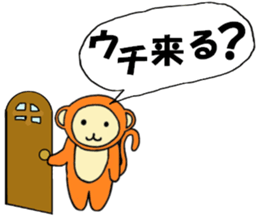 Zinnia2 sticker #6315845