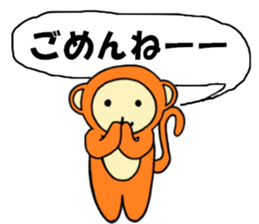 Zinnia2 sticker #6315846