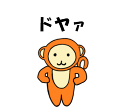 Zinnia2 sticker #6315849