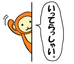 Zinnia2 sticker #6315850