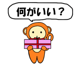 Zinnia2 sticker #6315851