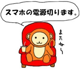 Zinnia2 sticker #6315853