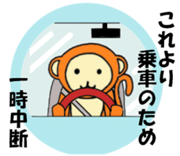 Zinnia2 sticker #6315854