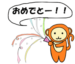 Zinnia2 sticker #6315856