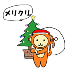 Zinnia2 sticker #6315857