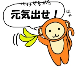 Zinnia2 sticker #6315859