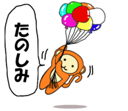 Zinnia2 sticker #6315860