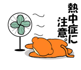 Zinnia2 sticker #6315862