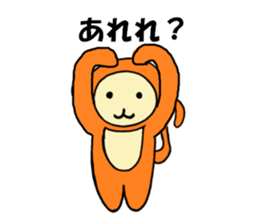 Zinnia2 sticker #6315863