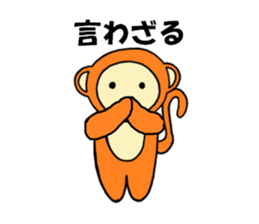 Zinnia2 sticker #6315865