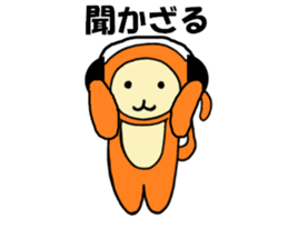 Zinnia2 sticker #6315866