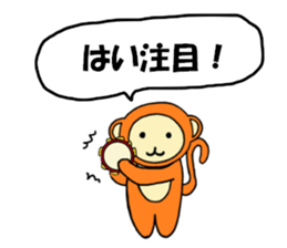 Zinnia2 sticker #6315867