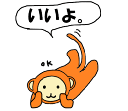 Zinnia2 sticker #6315869