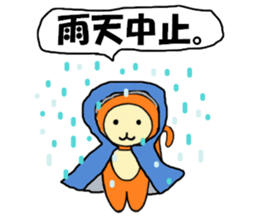 Zinnia2 sticker #6315871