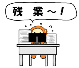 Zinnia2 sticker #6315872