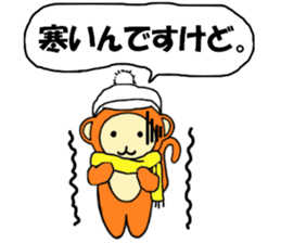 Zinnia2 sticker #6315873