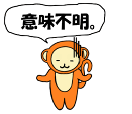 Zinnia2 sticker #6315874