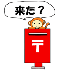 Zinnia2 sticker #6315875