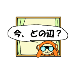 Zinnia2 sticker #6315876