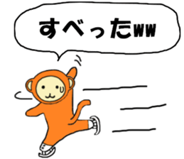 Zinnia2 sticker #6315878