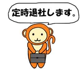 Zinnia2 sticker #6315879