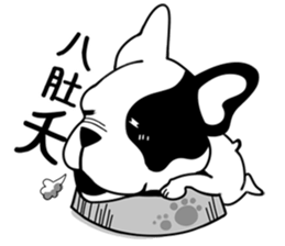 Mine Bulldog sticker #6315960