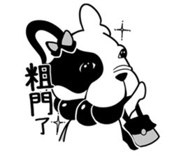 Mine Bulldog sticker #6315961