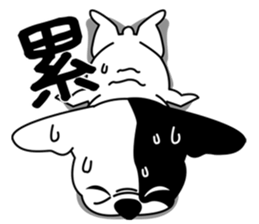 Mine Bulldog sticker #6315963