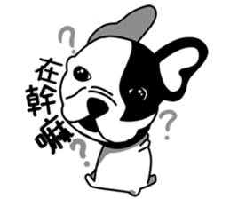 Mine Bulldog sticker #6315964