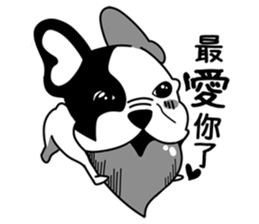 Mine Bulldog sticker #6315965