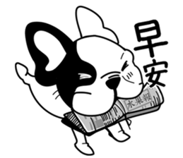 Mine Bulldog sticker #6315968