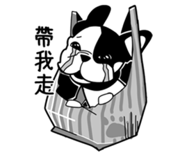 Mine Bulldog sticker #6315969