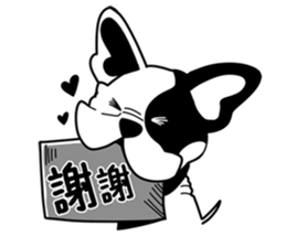 Mine Bulldog sticker #6315973