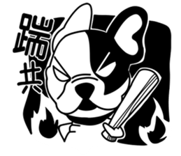 Mine Bulldog sticker #6315974