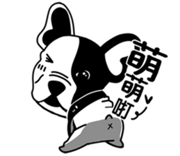Mine Bulldog sticker #6315975