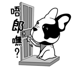 Mine Bulldog sticker #6315979