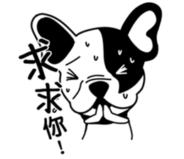 Mine Bulldog sticker #6315980