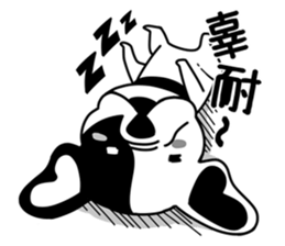 Mine Bulldog sticker #6315984